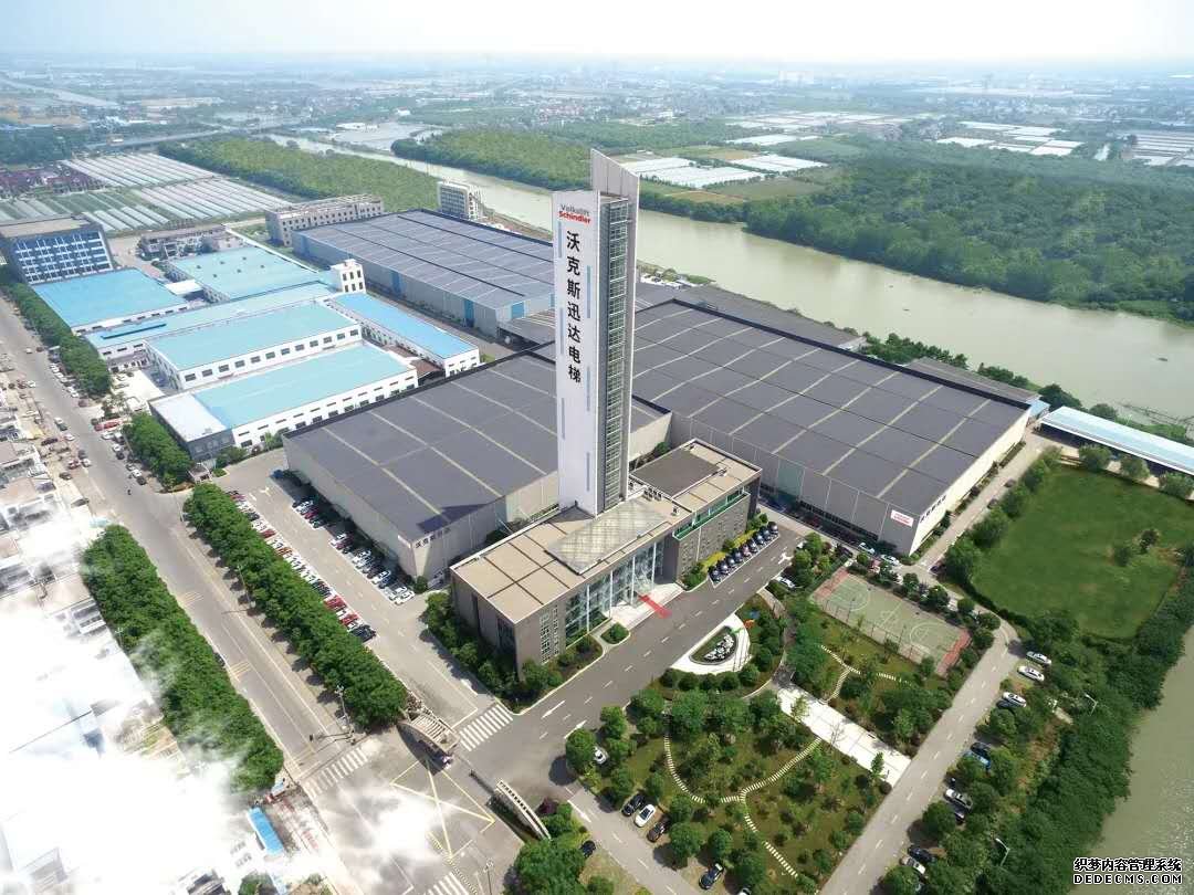 沃克斯迅达开云集团官网-开云集团(中国)一站式服务官网
