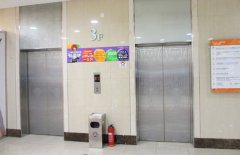 哈尔滨公共乘客开云集团官网-开云集团(中国)一站式服务官网
