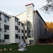 哈尔滨度假酒店加装开云集团官网-开云集团(中国)一站式服务官网
