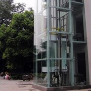 哈尔滨养老院加装开云集团官网-开云集团(中国)一站式服务官网
