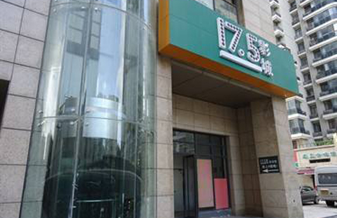 绥化观光开云集团官网-开云集团(中国)一站式服务官网
